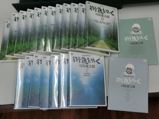 NHKスペシャル 街道をゆく 司馬遼太郎 DVD－BOXを買取いたしました。堺